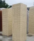 Стеклопластиковый радиопрозрачный обтекатель (радом) антенны