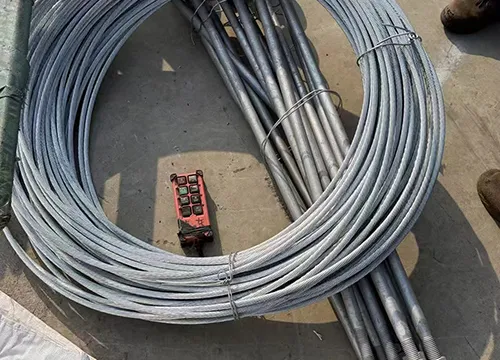 Оттяжка