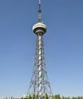 Телерадиовещательная башня